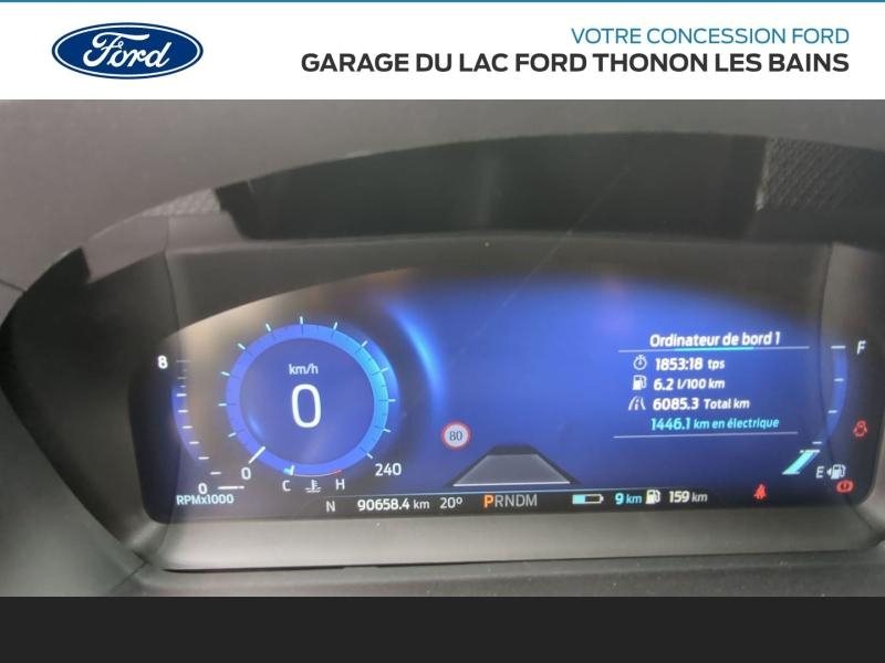 FORD Explorer d’occasion à vendre à THONON chez GARAGE DU LAC (Photo 9)